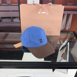 Cap designer baseball cap luxury ball caps designer casquette fashion women and men sunscreen hat adjustable sport sunhat peaked cap