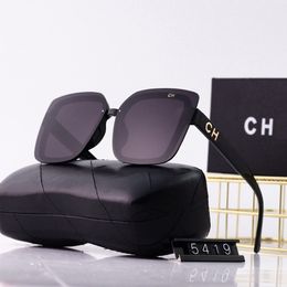 Designer sunglasses fashion Luxury sunglasses for women men exquisite Vintage full frame Driving Beach shading UV protection polarized glasses gift with box good