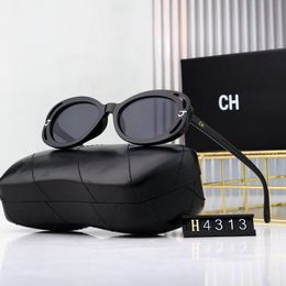 luxury designer sunglasses Retro Cat Eye sunglasses for women trend men glasses Beach shading UV protection polarized glasses